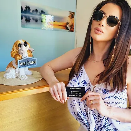 Хотел Зонарита Hotel 2*